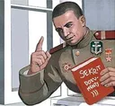 Sekrit