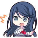 Whatthehell Whatthehell Discord Emoji