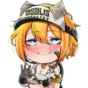 UDSMaxwelllewd
