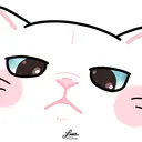 stare stare