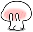 shy