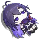 seelefallen