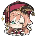 smug_yanfei Discord Emoji