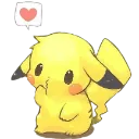 pikadecidinglove