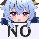 ss_ganyuno Discord emoji