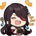 BeidouHaHa Discord Emoji