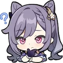 KeqingThink Discord Emoji