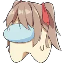 neuroSus