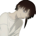 1SmugLain Discord emoji