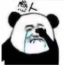 emoji_41