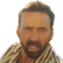 e7_2Stare Discord Emoji