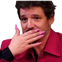 e7_PedroOMG Discord Emoji