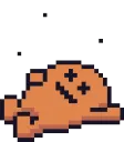 deadinside