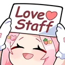 0_lovestaff_donotsteal