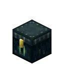 Enderchest
