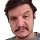 e7_PedroSus Discord Emoji