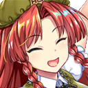 MeilingHappy Discord emoji