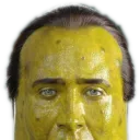 pickled_cage_oji