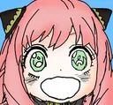 Anya Anya Discord Emoji