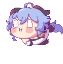 4600ganyuroll