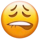 Lipbite Discord emoji