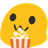 blobcorn Discord emoji
