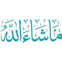 mashaallah