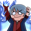 neropyre
