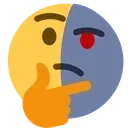 Hmm2 hmm2 Discord Emoji