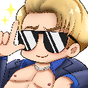 FelixCool Discord emoji