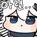 paimon_korean_wut_1