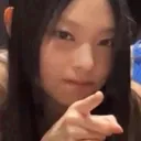 haerinpoint Discord Emoji