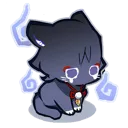 sob
