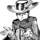gutsshrug