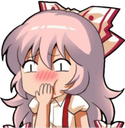 NC_Pfft Discord emoji