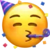 faceParty Discord Emoji