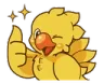 ThumbsUp