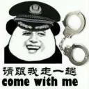 china china