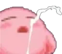 CUM