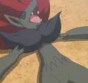 ZoroDed