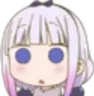 huh huh