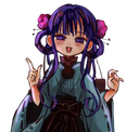 tth_aoi_arson Discord emoji