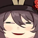 A_HehTao Discord Emoji