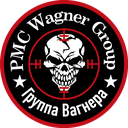 Logo_of_the_Wagner_Group Discord emoji