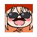 smugmario Discord Emoji