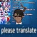 MeWhenJapanese