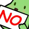 Bean_no