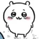 he