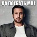 argument argument