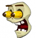 fortnite_skull